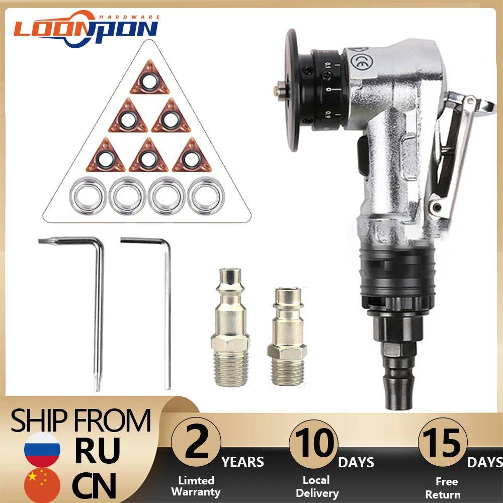 Loonpon Mini Pneumatic Chamfering Machine Pneumatic Tools Deburring 45 Degree Portable Handheld Metal Trimming Machine 30000RPM