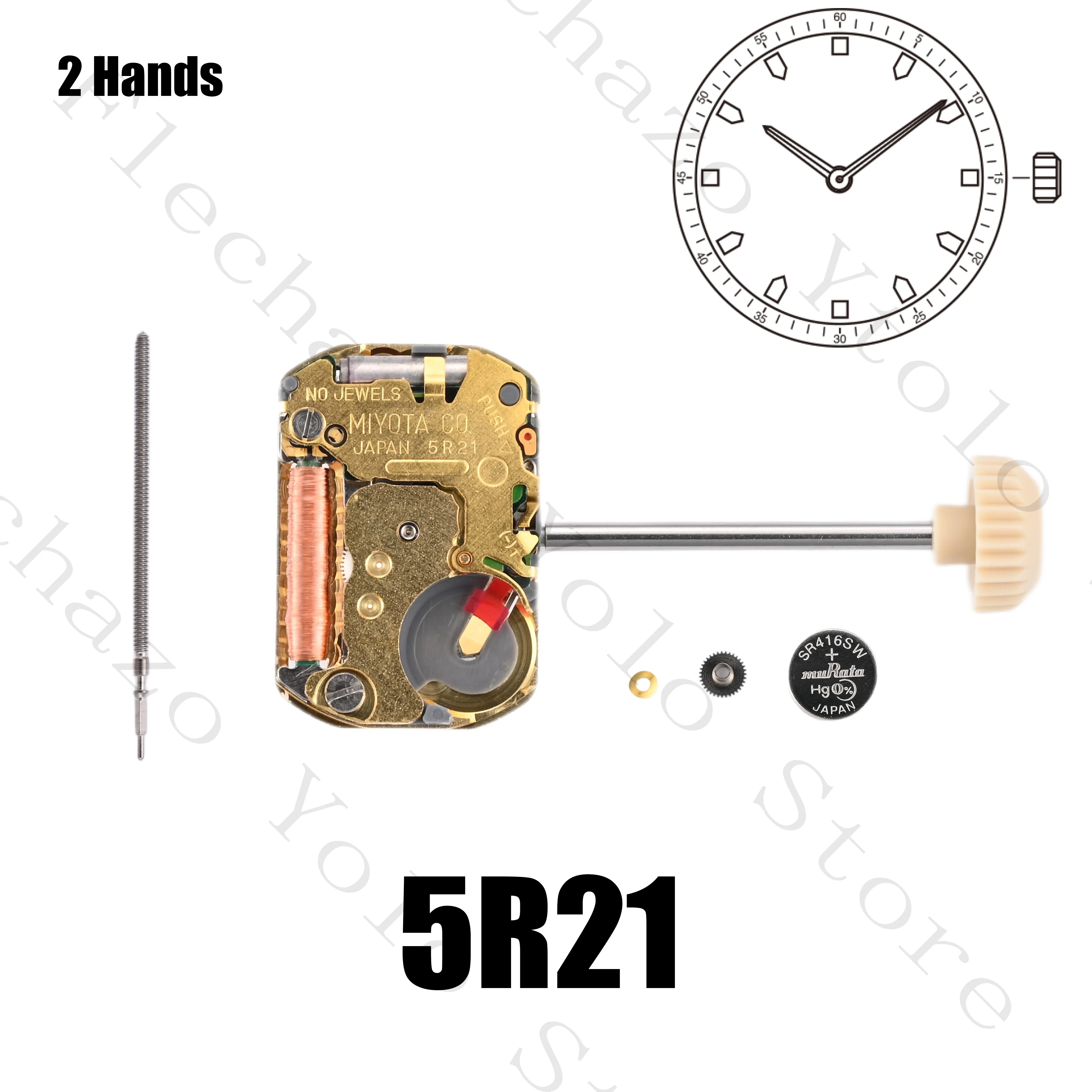 Механизм для ремонта часов