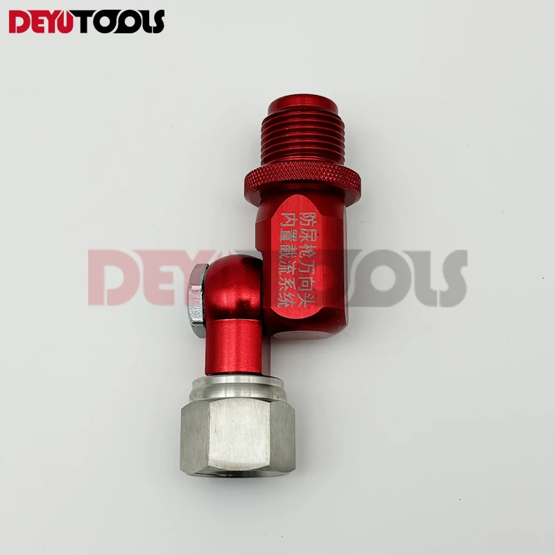 Новый безвоздушный распылитель многоугольное вращающееся соединение