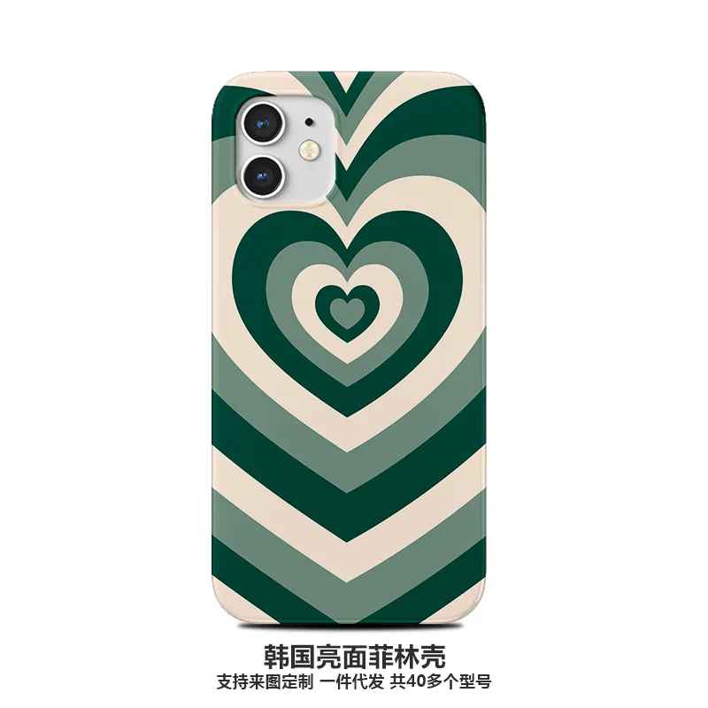 

Green Love Art Personality Case for IPhone 13 12 11 Pro Max 8 7 Plus X XR XS MAX Case Half Pack All Inclusive Phone Cover