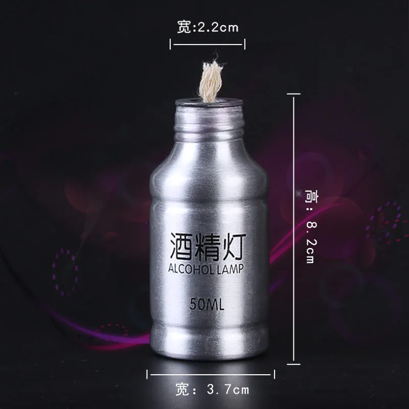 Litiancai 50ml Aluminum Alloy Stainless Steel Alcohol Lamp Product Demonstration Chemical Experimental Apparatus Leak-Proof Seal |