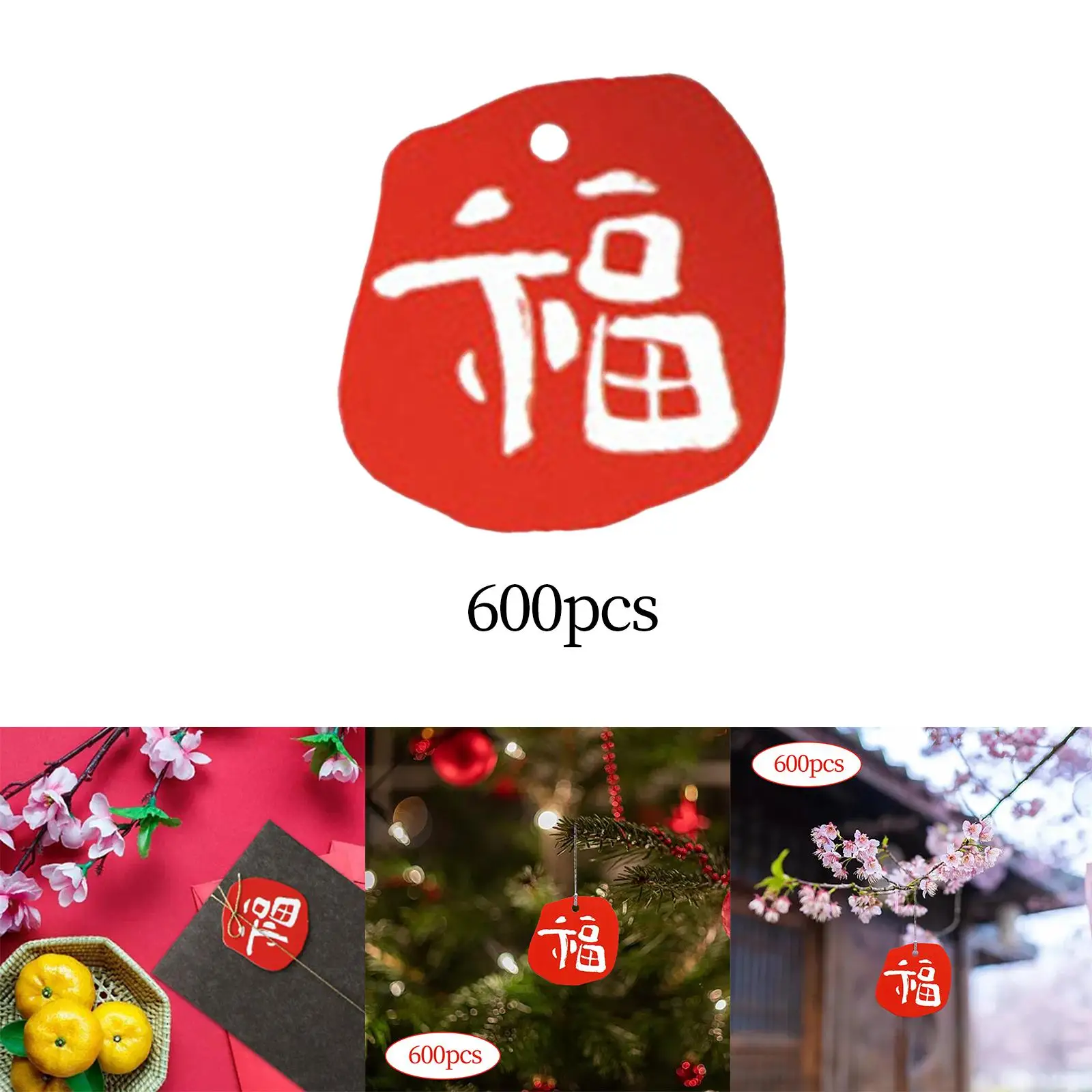 

600 шт. подвесные бирки, этикетки с китайскими иероглифами, аксессуары, бирки для свадебных сувениров, бирки для подарков на день рождения, бирки для детских сувениров