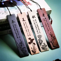 gift boxed chinese style bookmarks natural sandalwood four seasons bookmarks ornaments home study decor school teacher gift 2022