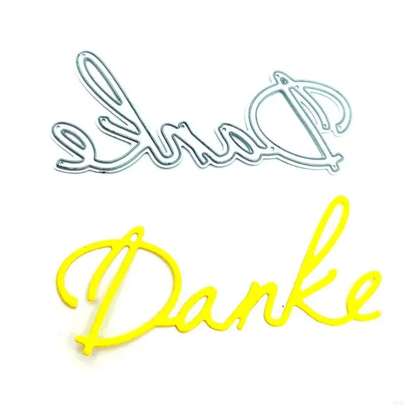 587c DIY Резкони |