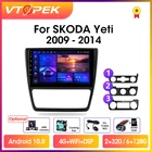 Автомобильная Мультимедийная система Vtopek, 2DIN, 10,1 дюйма, 4G + WiFi, DSP, Android 10,0, GPS-навигатор для Skoda Yeti 5L 2009-2014