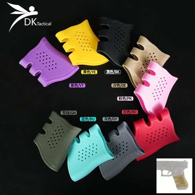 Подходит для тактической охоты резиновая противоскользящая крышка