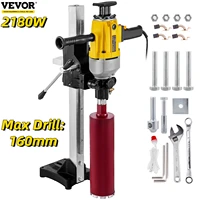 vevor 160mm diamond core drill rig 2180w concrete stand base dry wet dual use punchingdrilling machine for masonry rock ceramic