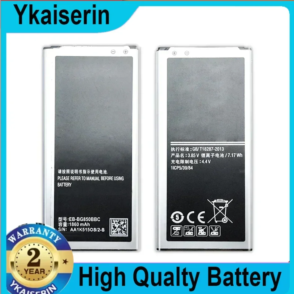 Сменный аккумулятор для телефона 3 85 В 2500 мАч EB-BG850BBC Samsung Galaxy Alpha G850F G850 G8508 G850M G8509V