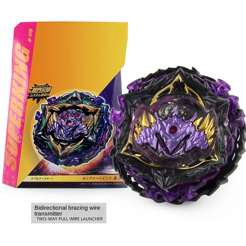 

Absorbable Resurrection Burst Gyro Toy B- 175 Silent Lucifer Alloy Beyblade Boxed with Two-Way