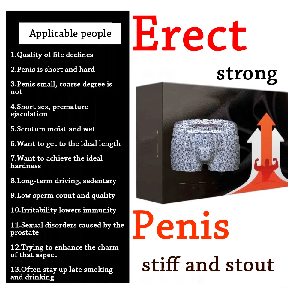 Men's Underwear Magnetic Therapy Functional Shorts Super Boxers Men's Breathable Sweat Absorbing Strong Penis Underwear for Sex