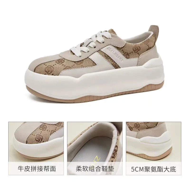 Luxury leather casual shoes Lightweight vintage sports shoes Trendy thick soled white shoes