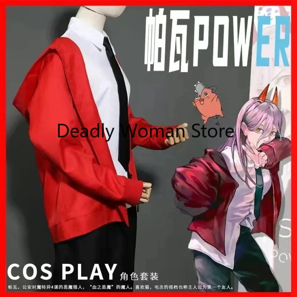 Anime Cosplay Chainsaw Man Power Makima Costume Wigs Red Jacket Horns Hair Clip Contacts Halloween Party Outfit Women |