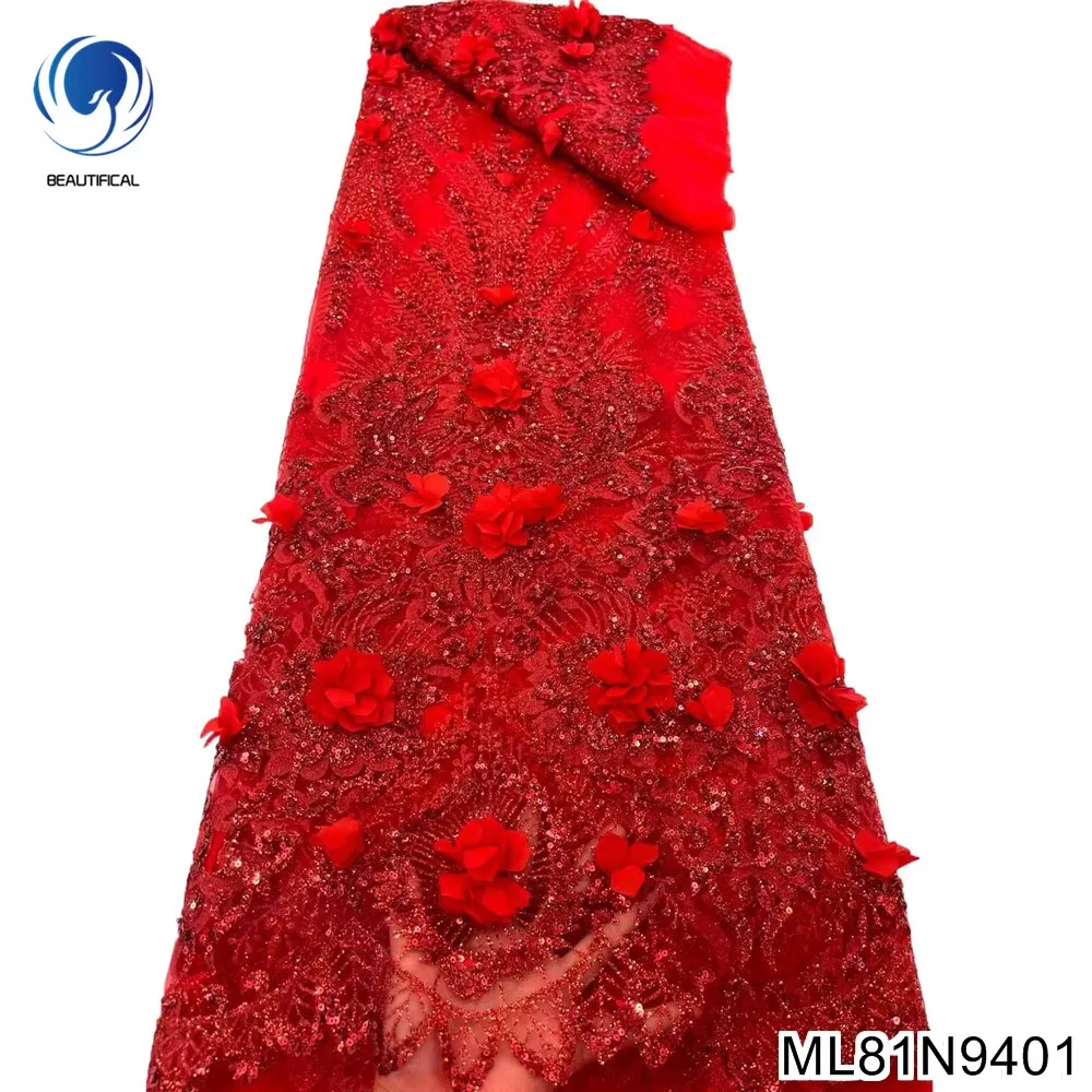 New french tulle net lace nigeria red lace fabric 3d flower lace fabric for weddings evening dresses 5 yards party skirt ML81N94