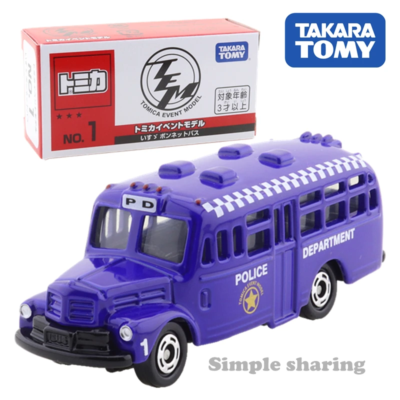 

Takara Tomy Tomica 2019 Event Model No.1 Isuzu Bonnet Hood Bus Police (Navy Blue)