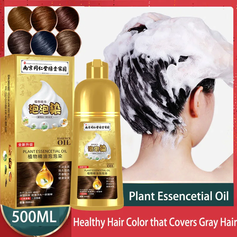 Ing Shampoo Black Hair Brown Natural Cover Gray White Hair