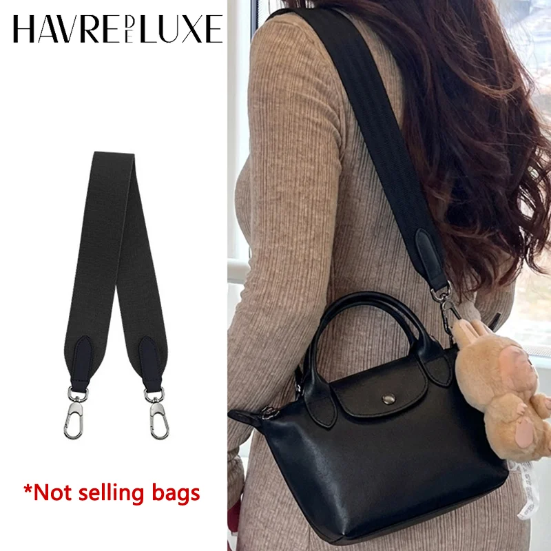 Сменный ремень для сумки 75 см для Longchamp Dumpling Bag, плечевой ремень, легко устанавливаемый, прочный, уширенный, из холщовой ткани, аксессуары Xtra Mini (art.: 3920dc8dfa0cd) - 3920dc8dfa0cd