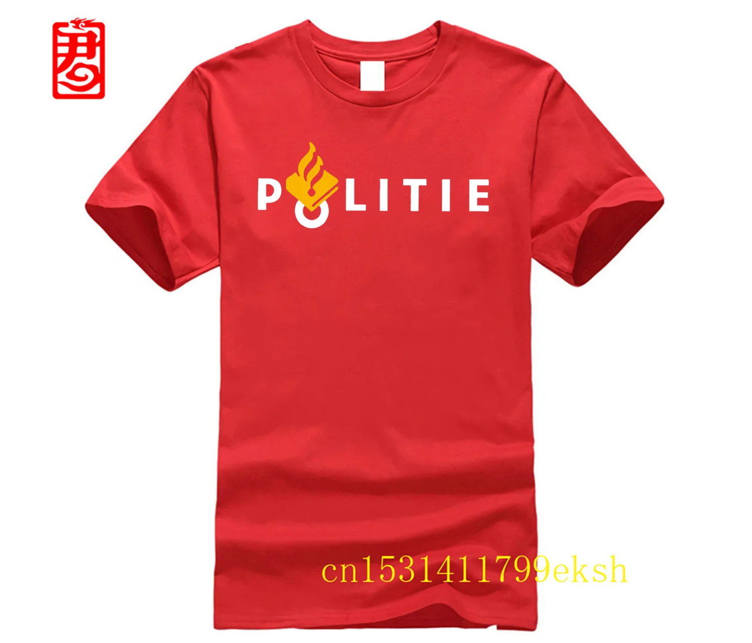 Новая голландская полицейская Нидерландов специальная спецназ черная хлопковая