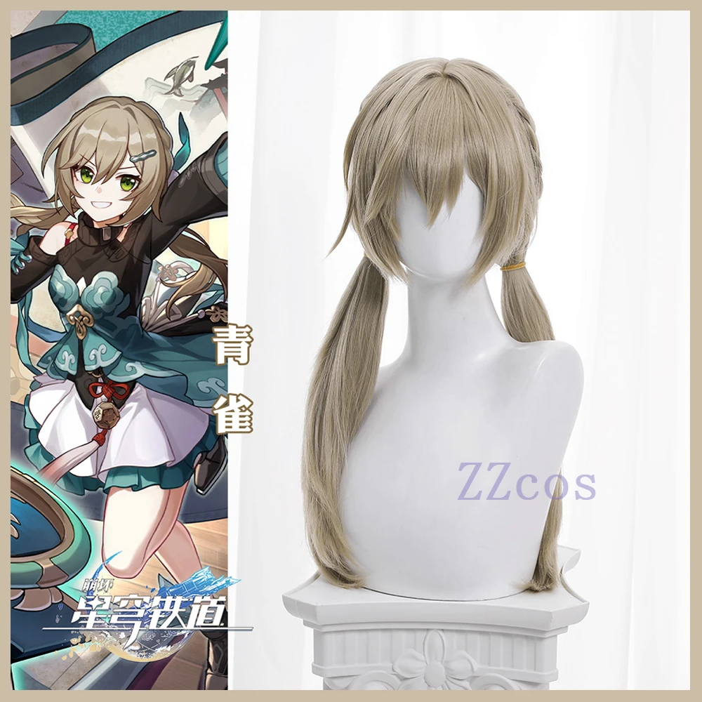 

Qingque Cosplay Wig Game Honkai: Star Rail Qingque 70cm Long Heat Resistant Hair Halloween Cosplay Wig + Free Wig Cap