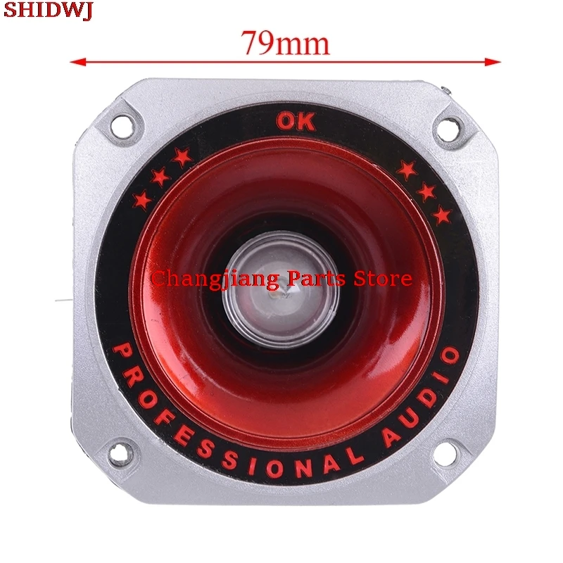 

4 Inch Speaker Tweeter Colorful Flashing Loudspeaker Piezoelectric Piezoelectric