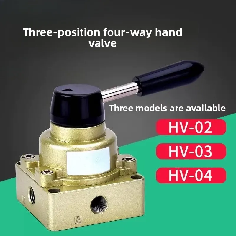Фото Ручной поворотный клапан HV-02/HV-03/HV-04, 3/4-ходовой пневматический направляющий клапан с ручным управлением №1