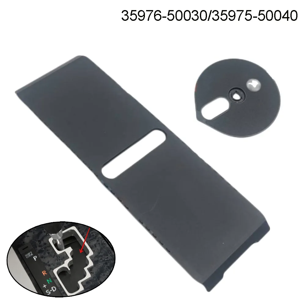 Практичная и полезная новая панель рычага переключения передач для LS460h 2008-2012