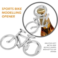 bicycle bottle opener stainless steel bike shaped beer bottle opener for men women