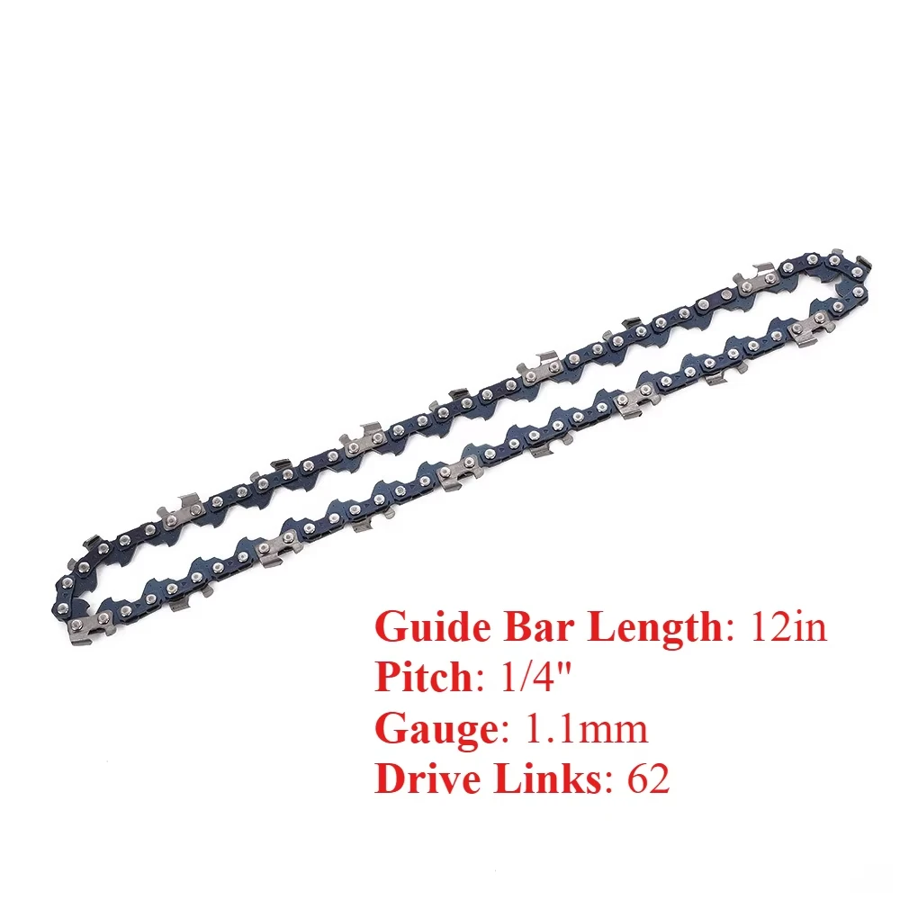 Цепь бензопилы Stihl 12 дюймов 043