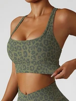 asheywr sexy women bras leopard print high elastic quick dry push up vest tops fitness shockproof workout underwear new femme