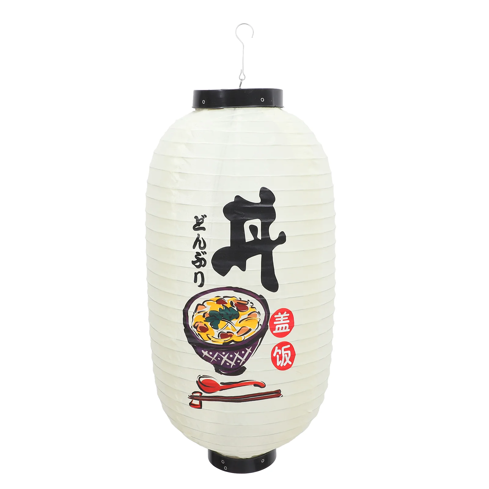 

Японский фонарь, подвесной фонарь, Шелковый фонарь, декор для суши, столовой фонарь