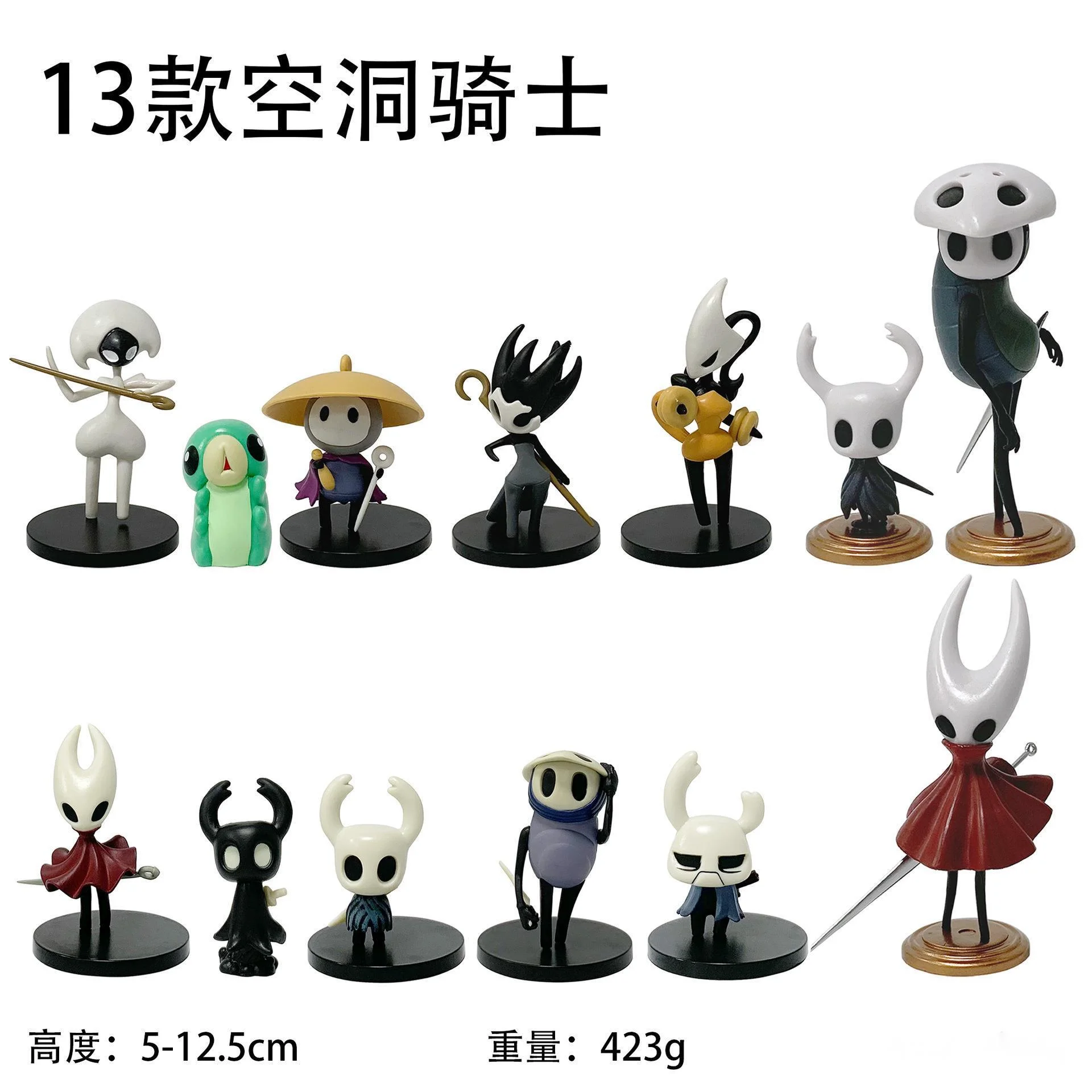 Фото Набор фигурок Hollow Knight: Silk Song Knight, Hornet, Grub, Zote, Quirrel, Shade, Cornifer, Myla. Милые аниме-фигурки, модель, игрушка, подарок. №2