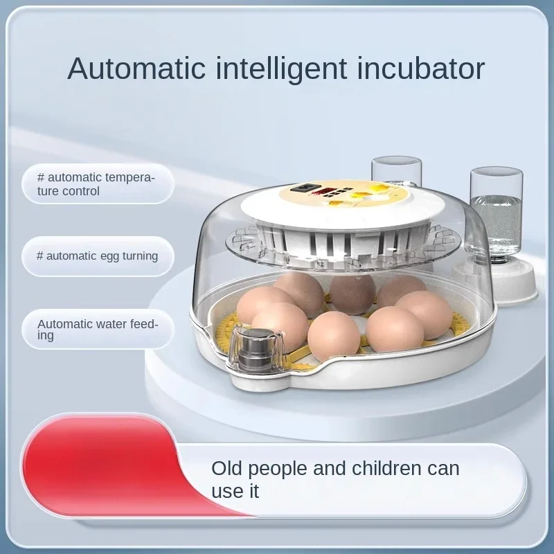 Маленький интеллектуальный автоматический мини-инкубатор для яиц на 8 птичье