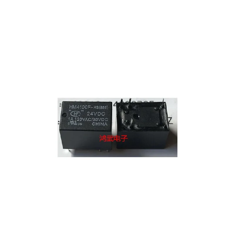 Горячая новинка, реле HM4100F-024-HS HM4100F 024 HS 24 В постоянного тока