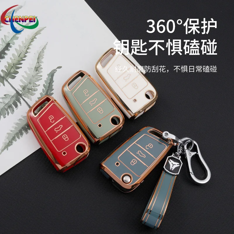 

Чехол для автомобильного ключа из ТПУ для Volkswagen VW Passat 2017, чехол для автомобильного ключа из Пномпеня, чехол для автомобильного ключа, защитн...