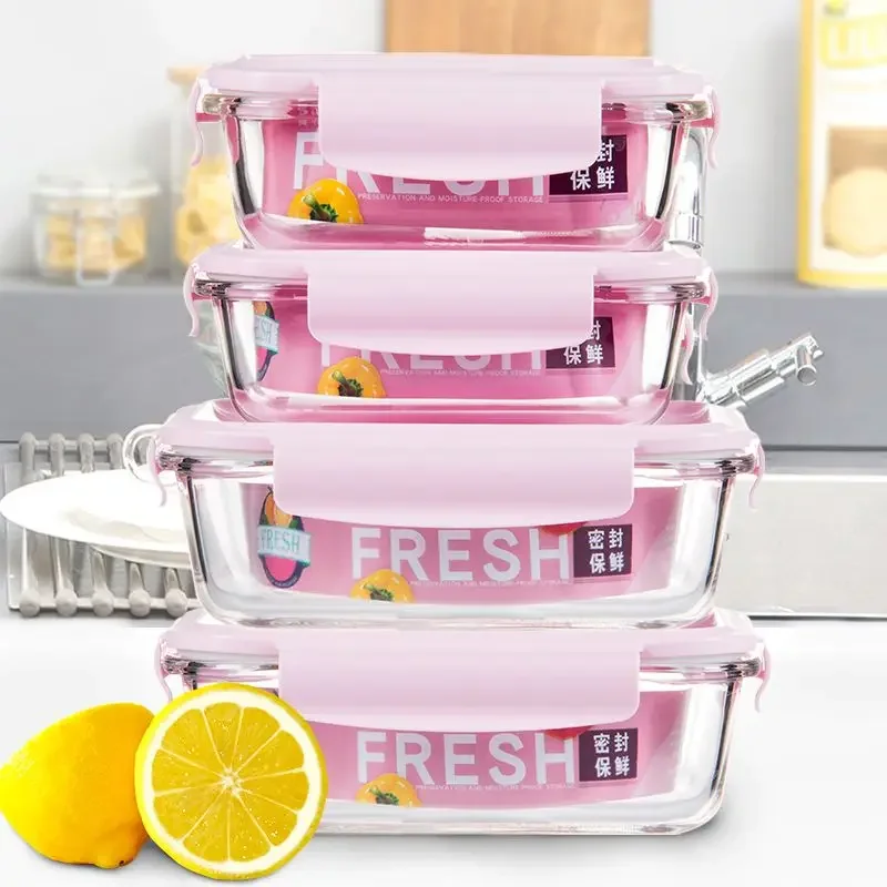 Multi-piece glass fresh-keeping box High temperature lunch Microwave oven special bowl with lid