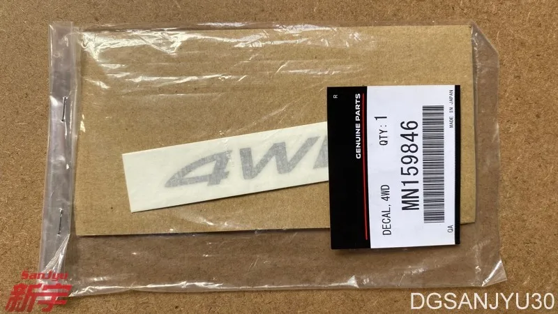 

Переводная картинка OUTLANDER ASX ECLIPSECROSS, серебряная полноприводная, MN159846 Подлинная