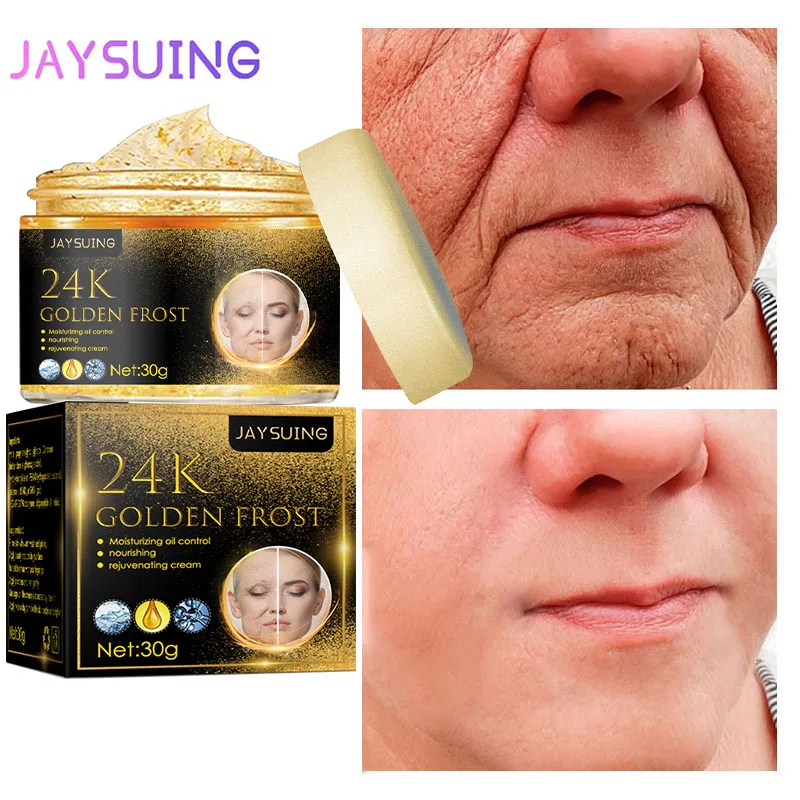 

24K Gold Wrinkle Remover Face Cream Instant Anti-aging Firming Lifting Fade Fine Lines Skin Care Whitening Moisturizing Products