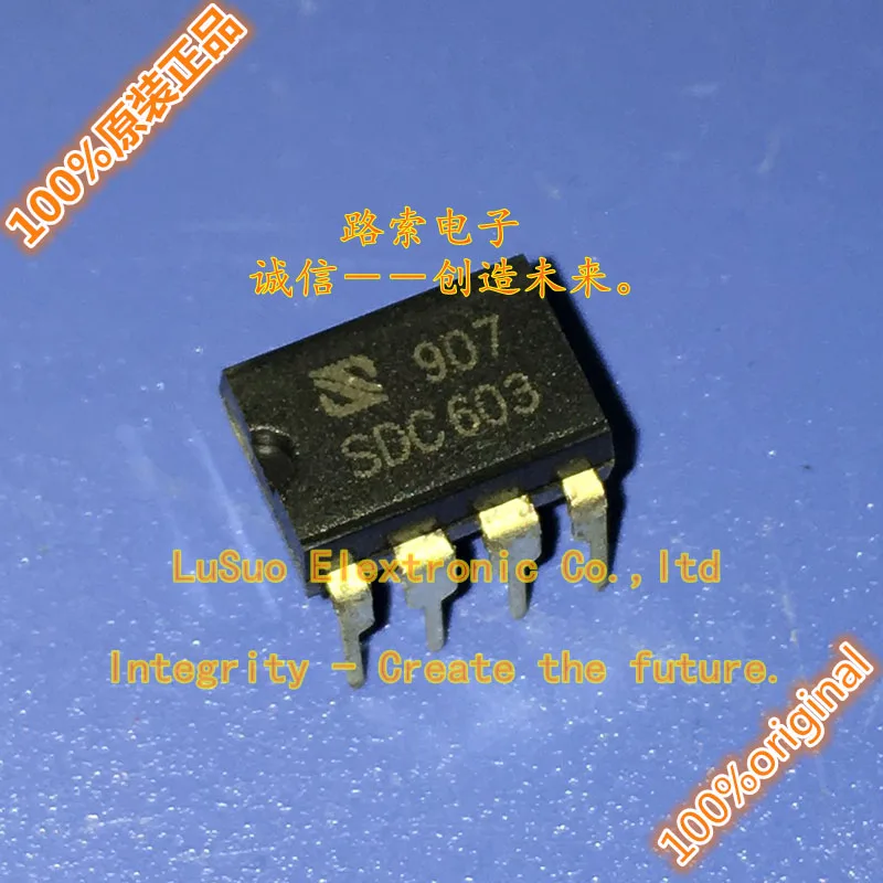 

100pcs original new SDC603 DIP8