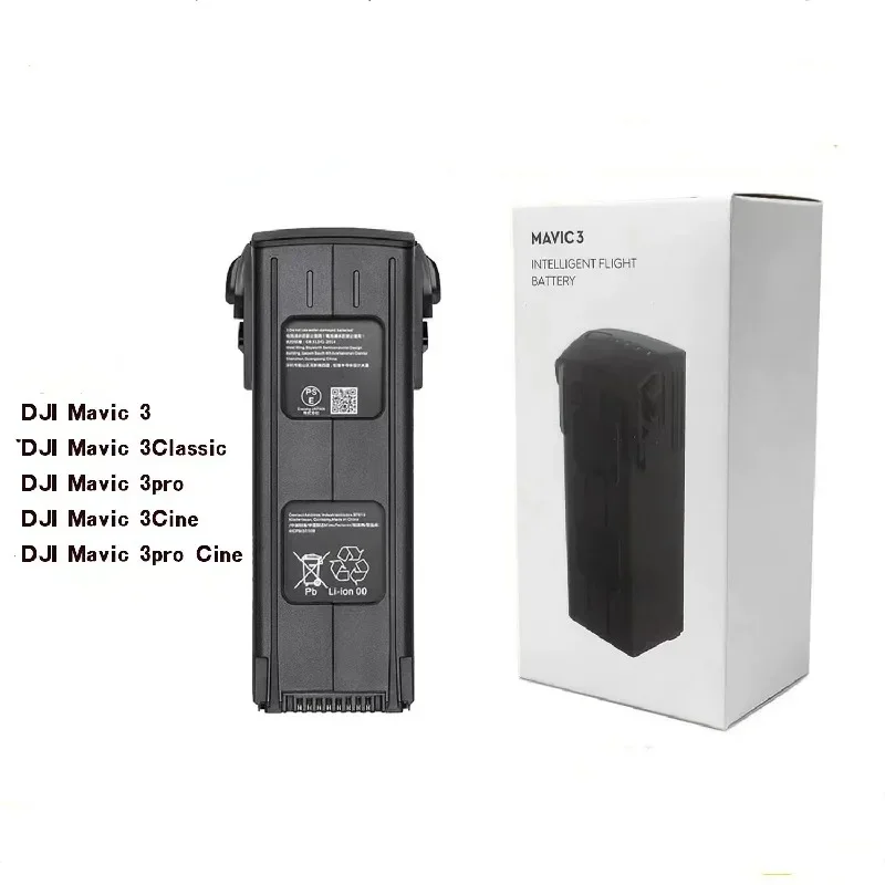 Батарея для дрона DJI Mavic 3/3 Pro/3 Pro Cine/3 Classic/3 Enterprise Series 3T 3E 3M