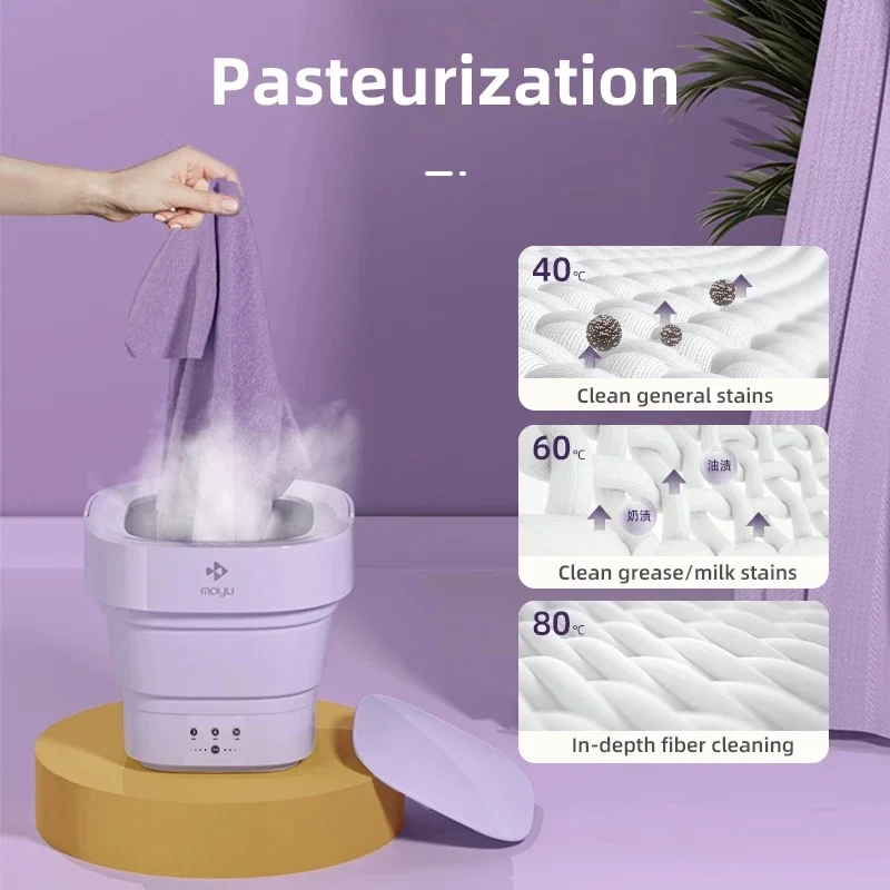 Складная стиральная машина Xiaomi Moyu