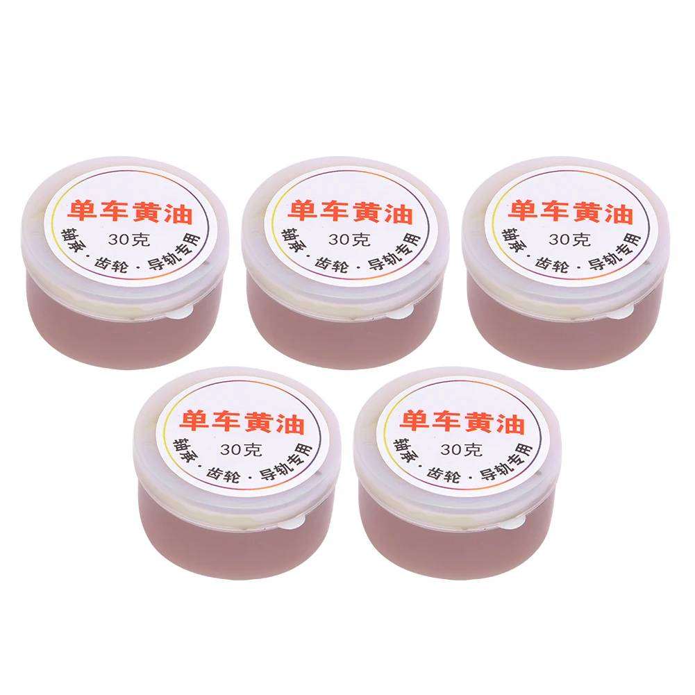 

5 Boxes Quality Lubrication Butter for Electric Bicycle Gear Chain Ball Machinery Repair