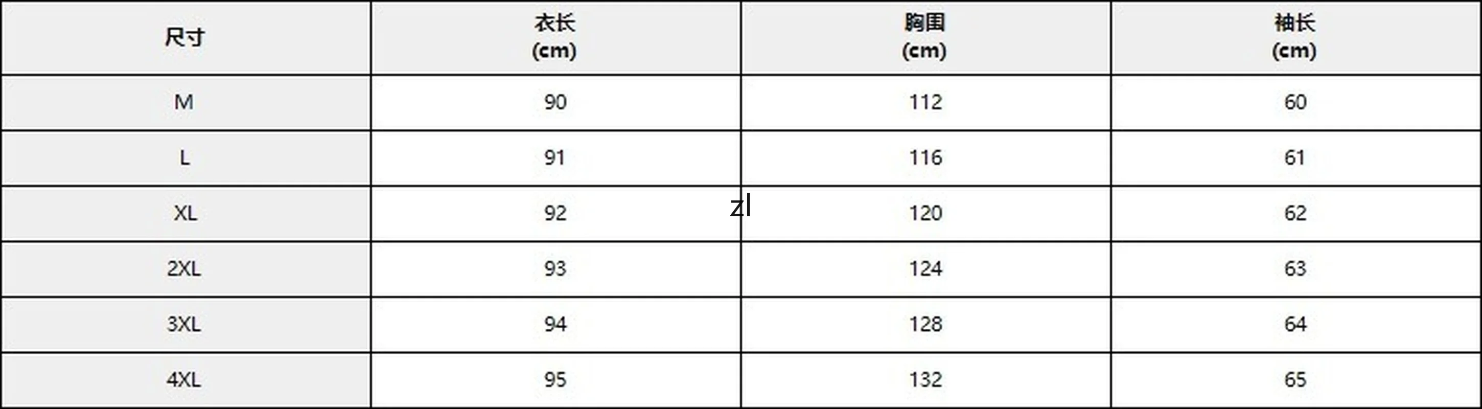 long sleeve men shirt Pure color youth collarless casual spot loose cotton spring and autumn camisas  Casual  mens clothing