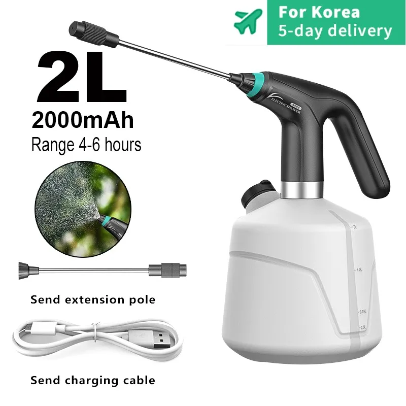 2L agricultural electric spray household automatic water spray spray disinfection spray garden irrigation tools