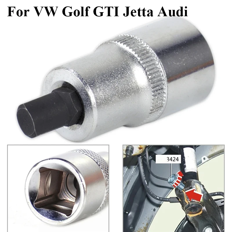 Подвесной расширитель VW3424 специальный инструмент для разборки автомобильной
