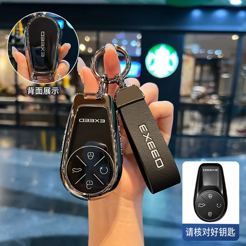 Автомобильный смарт-брелок, чехол-держатель для ключей, цепочка для Chery EXEED VX LX RX TXL, модифицированный FL CDM PHEV, защитный чехол для ключей из цинкового сплава