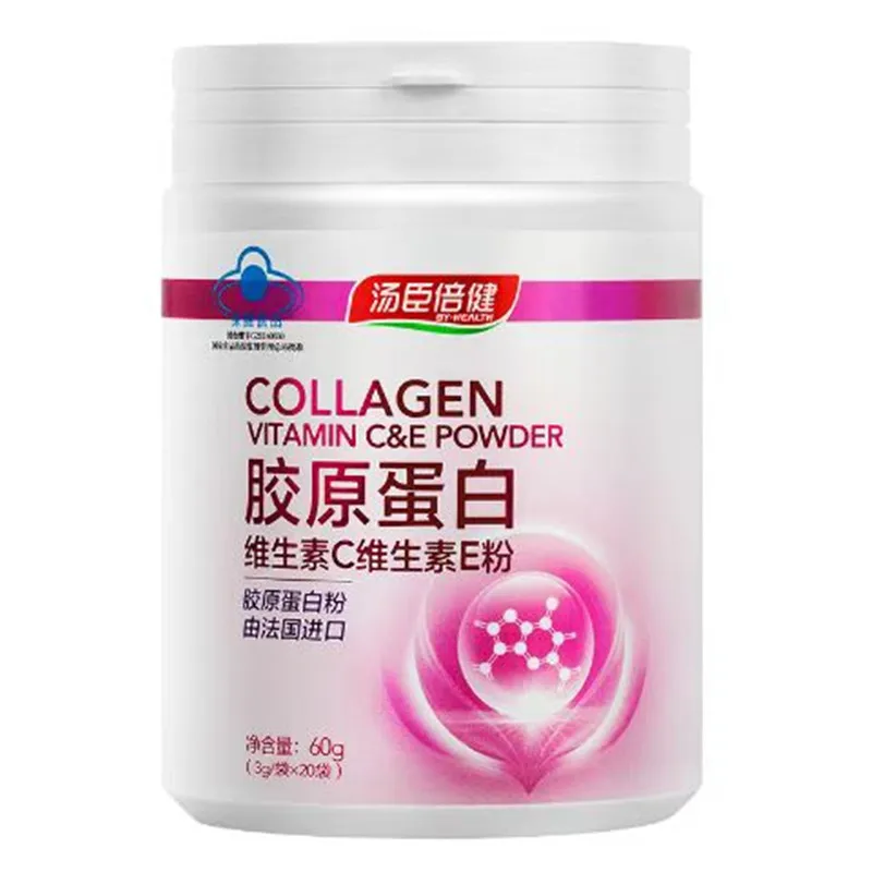 

Imported from France Marine face Collagen Protein powder skin whitening Contains Vitamin C Vitamin E anti-aging