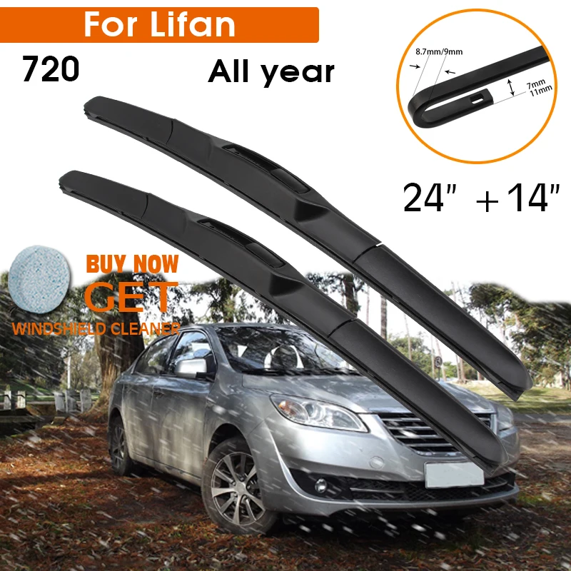 

Car Wiper Blade For Lifan 720 All Year Windshield Rubber Silicon Refill Front Window Wiper 24"+14" LHD RHD Auto Accessories