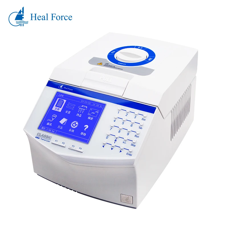 96*0.2 Well Price Thermal Cycler Low Noise PCR Machine