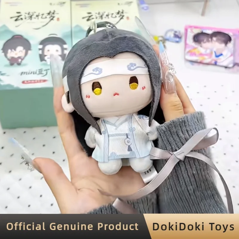 Плюшевый брелок-подвеска Minidoll Mo Dao Zu Shi Yunshen Yimeng Series, милый брелок-кукла, аниме-игрушки, подарок для фанатов (art.: 3920db774865a) - 3920db774865a