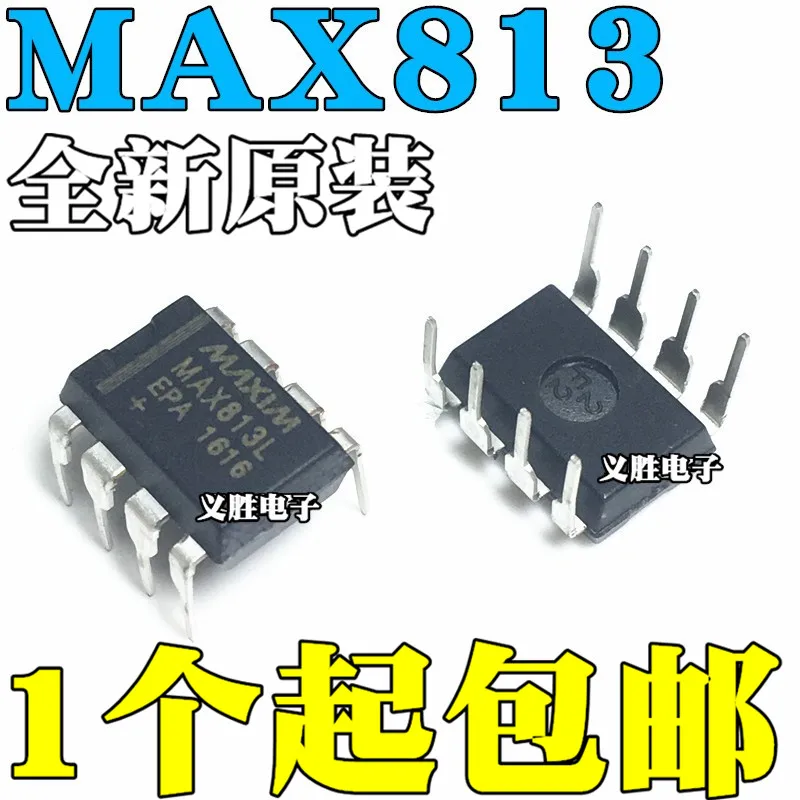 

New original MAX813 MAX813L MAX813LCPA MAX813LEPA straight plug 8 feet DIP8