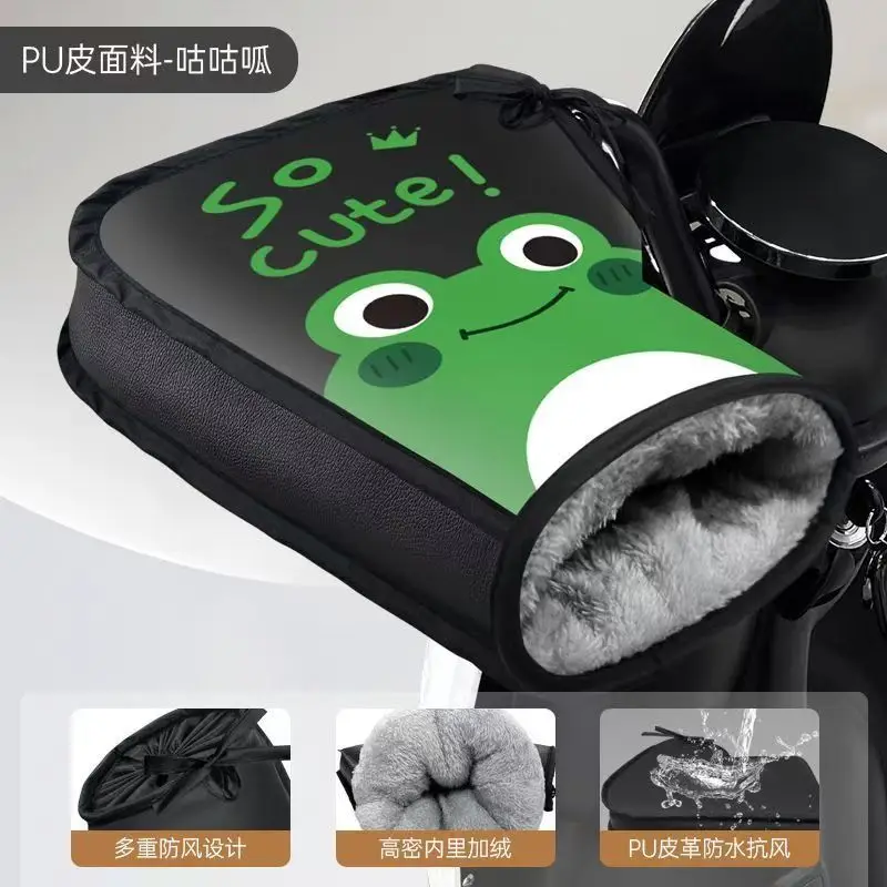 

1 пара зимних мотоциклетных перчаток, муфты на руль, защитные мотоциклетные скутер, толстая теплая ручка, муфта на руль, непромокаемая